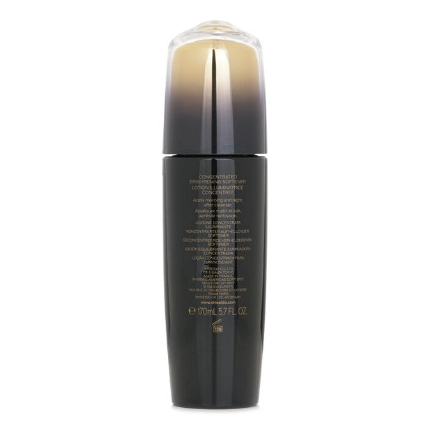Future Solution Lx Concentrated Balancing Softener