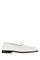 White Leather Silenzio Loafers