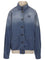 Miu Miu Washed Jacket - Multi