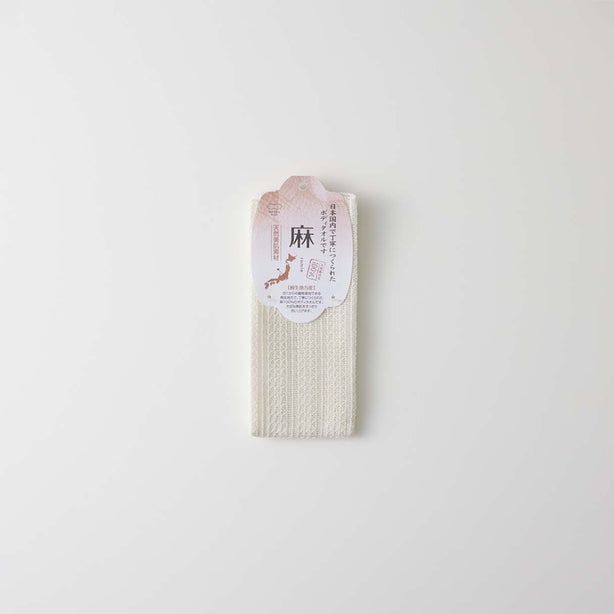 Ramie Body Wash Towel (25x95cm)