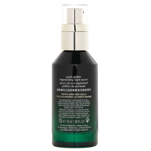 Powercell Skin Rehab Serum - 50ml
