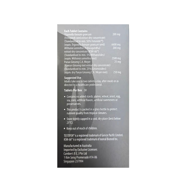 Kordel’s Testofen Plus Ashwagandha Panax Ginseng T30 ( MAHS2200012)