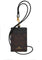 Coach ID Lanyard In Signature Canvas - Walnut/Black