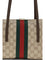 Gucci Medium Boston Melrose Shoulder Bag - Vin.San.Br/Dk.Br/Vrv