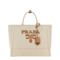 Large Canvas Shopping Tote - Sand Beige