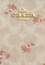 Coach Large Corner Zip Wristlet In Signature Canvas - Sand/Multi