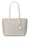 Kate Spade Spade Flower Large Tote - Dark Beige