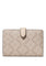 Kate Spade Spade Flower Medium Bifold Wallet - Dark Beige/Multi