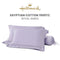 Hallmark Royal Egyptian Cotton 1500TC Italian Mercerized Design Pillowcases & Bolster cases