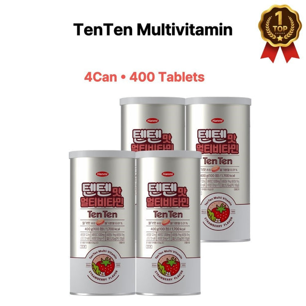 [TenTen] 4 Bundle(4CAN/4g x 400Tablets) Kids Chewable 8-in-1 Multi-Vitamin Strawberry Flavor | Korea No. 1 Children Daily Supplement | Tasty Daily Nutrition No artificial colors/ Includes xylitol