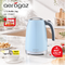 Aerogaz Modern Electric Kettle 1.7L with 3 Trendy Colors AZ-1706KT
