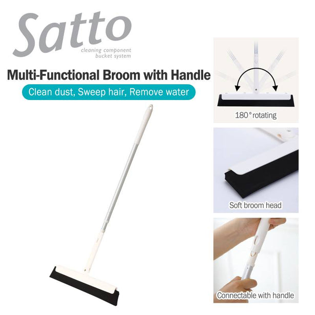 Japan Condor Satto Multi-Functional Broom With Handle
