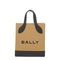 Bar Mini Tote Leather Tote - Sand