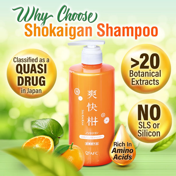 AFC Shokaigan Shampoo Anti Hair Loss Shampoo for Scalp Cleanse Hydration & Growth