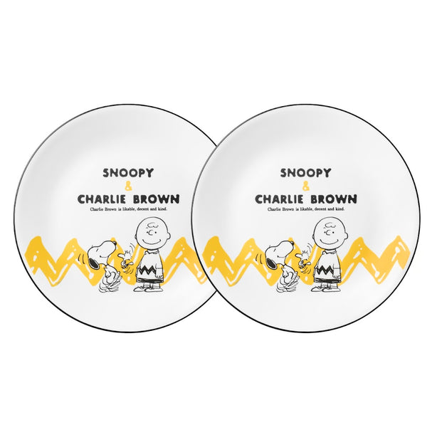 CORELLE 2pc Dinner Plate – Snoopy 75 Limited Edition (Peanuts)