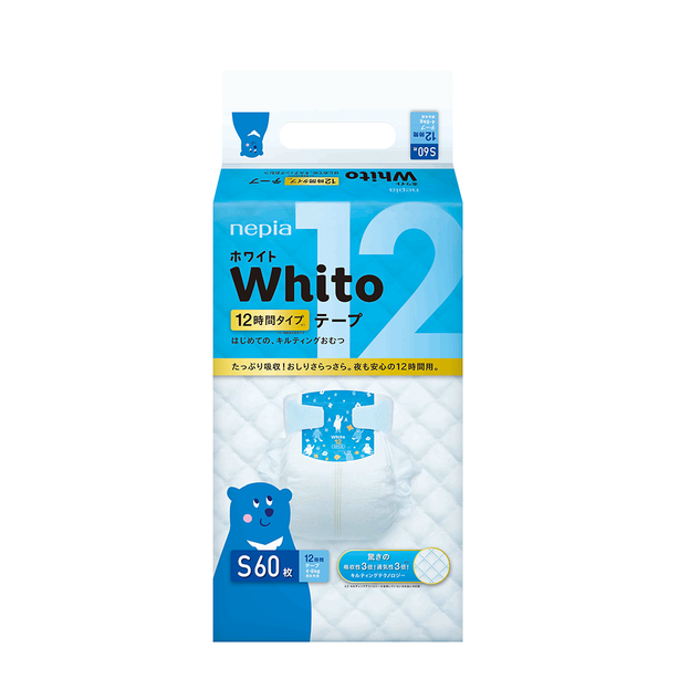 Nepia Whito 3Hrs/12Hrs Super Premium Tape/Pants