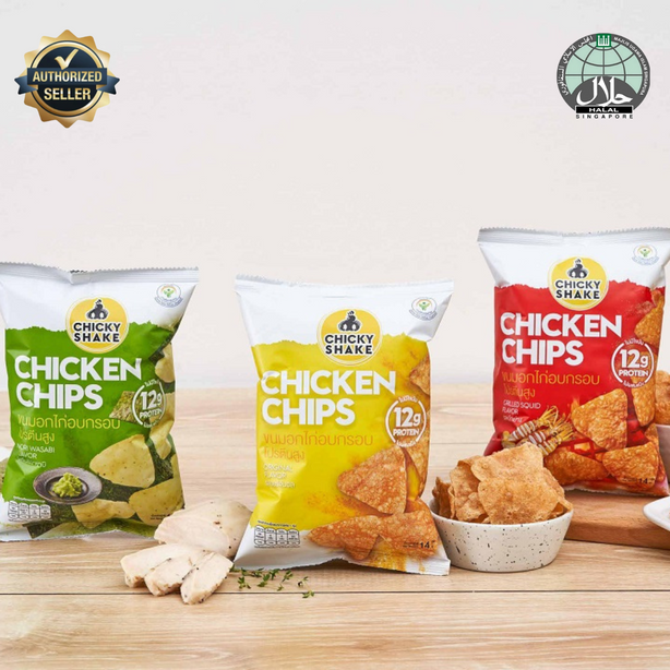 Chicky Shake Crispy Baked Chicken Breast Snack Cheese & Onion (Bundle of 6 packs)