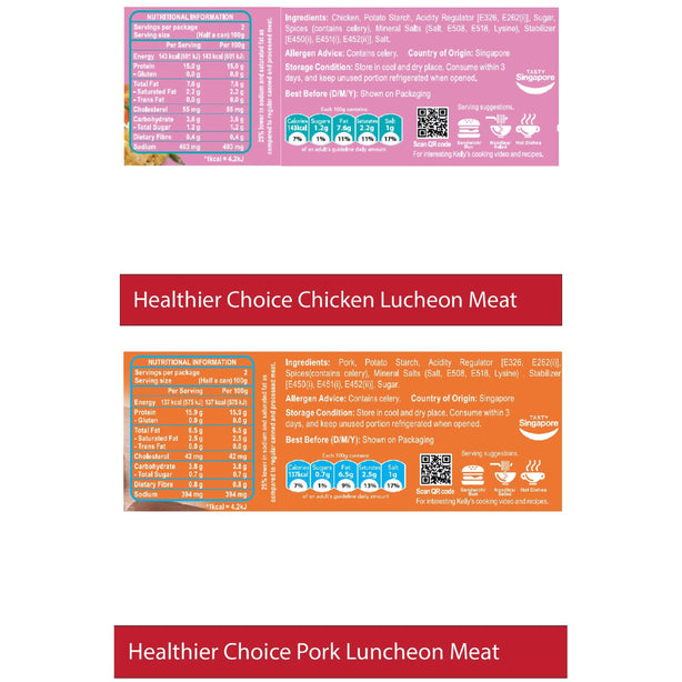 Kelly's Healthier Choice Luncheon Meat 1 Carton [24x200g]