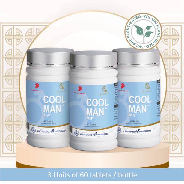 QN Wellness Cool Man™ - 60 Caplets x 3 boxes [Super Valued Pack]