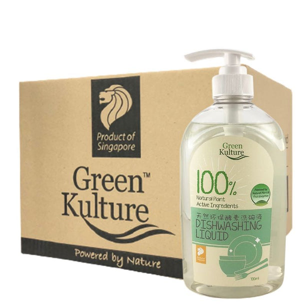Green Kulture Dishwashing Liquid 700ml - Case of 12