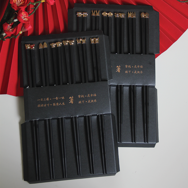 Gifts by Art Tree 12 Chinese Zodiac Chopsticks Set Robinsons